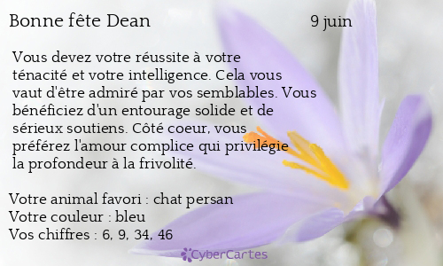 Carte bonne fête Dean