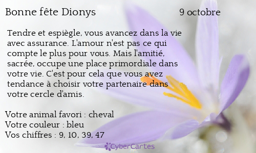 Carte bonne fête Dionys