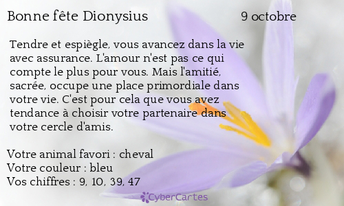 Carte bonne fête Dionysius