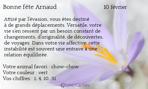 Carte bonne fête Arnaud