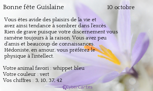 Carte bonne fête Guislaine