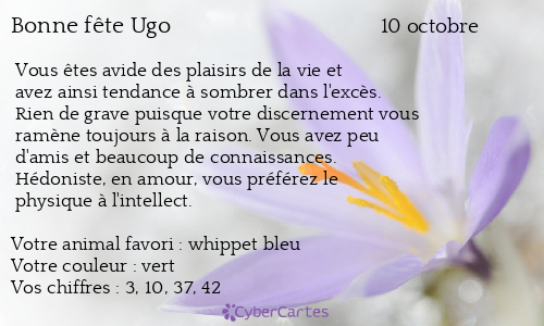 Carte bonne fête Ugo