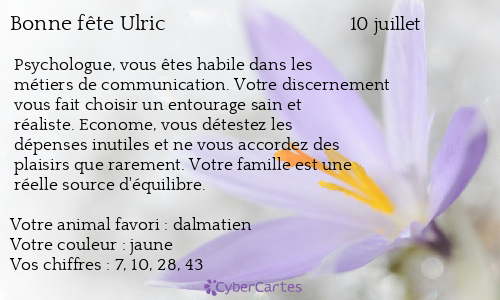 Carte bonne fête Ulric