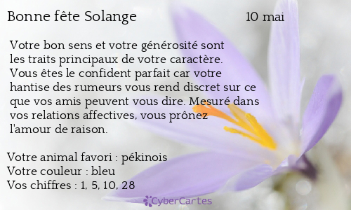 Carte bonne fête Solange