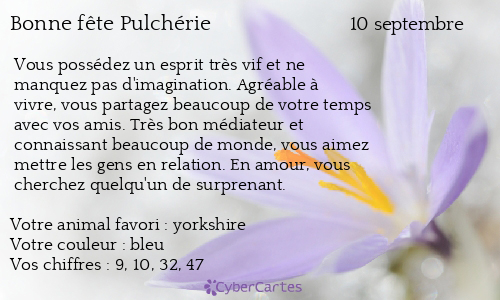 Carte bonne fête Pulchérie
