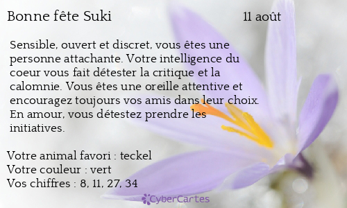 Carte bonne fête Suki