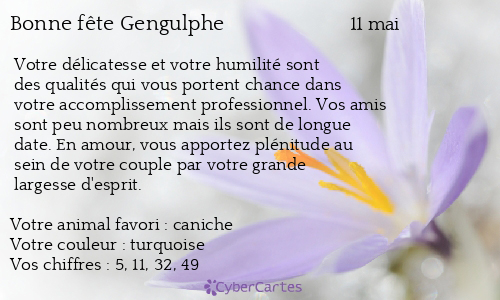 Carte bonne fête Gengulphe