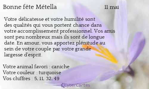 Carte bonne fête Métella