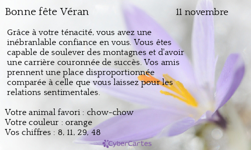 Carte bonne fête Véran