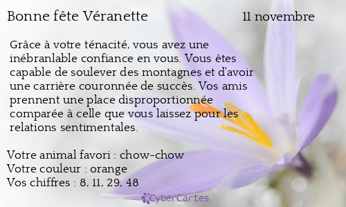 Carte bonne fête Véranette