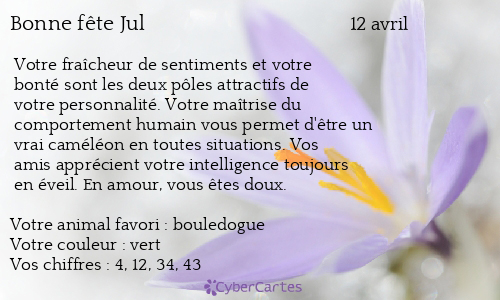 Carte bonne fête Jul
