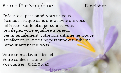 Carte bonne fête Séraphine