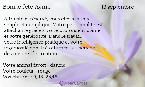 Carte bonne fête Aymé