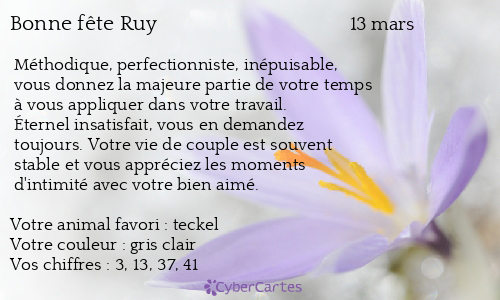 Carte bonne fête Ruy