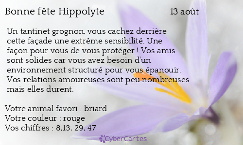 Carte bonne fête Hippolyte