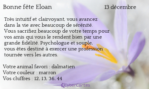 Carte bonne fête Eloan