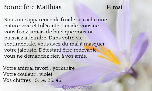 Carte bonne fête Matthias