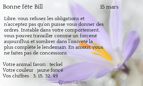 Carte bonne fête Bill