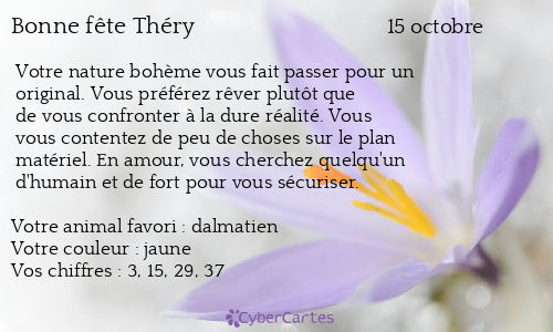 Carte bonne fête Théry