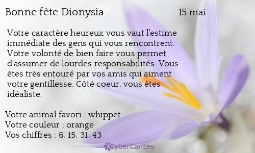 Carte bonne fête Dionysia
