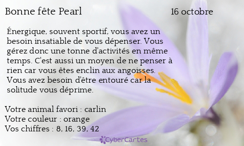 Carte bonne fête Pearl