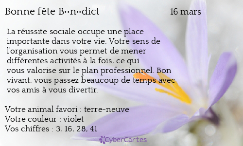 Carte bonne fête B��n��dict