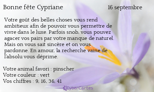 Carte bonne fête Cypriane