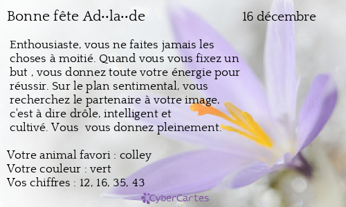 Carte bonne fête Ad��la��de