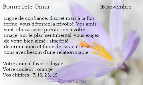 Carte bonne fête Omar