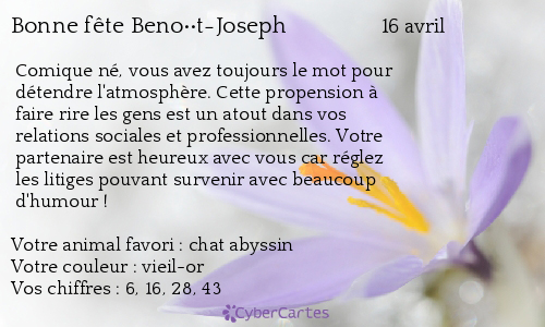 Carte bonne fête Beno��t-Joseph