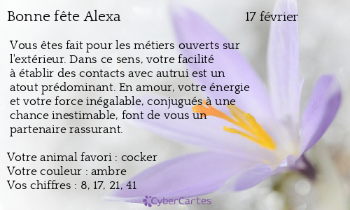 Carte bonne fête Alexa