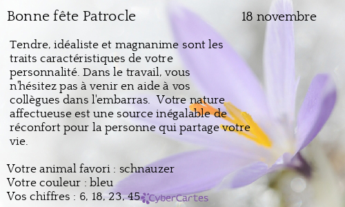 Carte bonne fête Patrocle