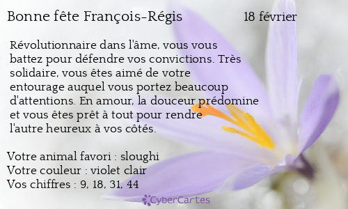 Carte bonne fête François-Régis