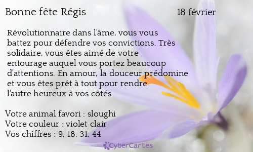 Carte bonne fête Régis