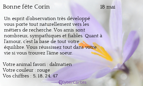 Carte bonne fête Corin