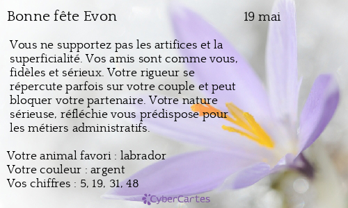 Carte bonne f&ecirc;te Evon