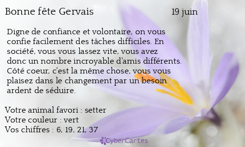 Carte bonne fête Gervais