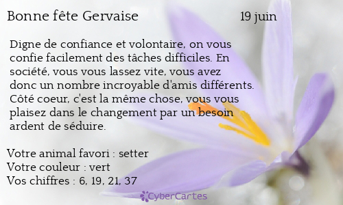 Carte bonne fête Gervaise