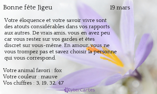 Carte bonne fête Jigeu