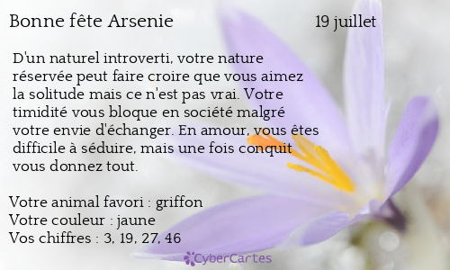 Carte bonne fête Arsenie