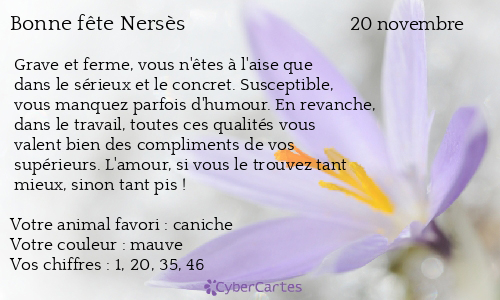 Carte bonne fête Nersès
