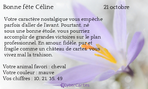Carte bonne fête Céline