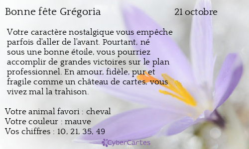 Carte bonne fête Grégoria