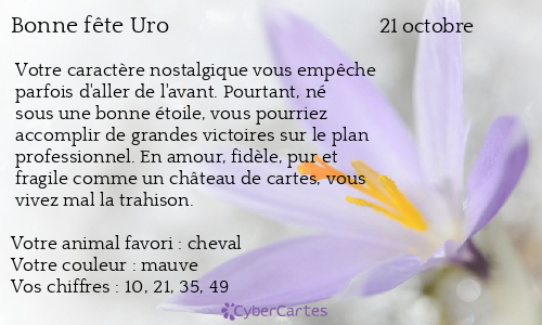 Carte bonne fête Uro