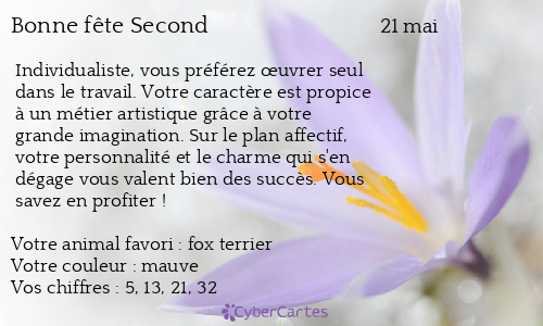 Carte bonne fête Second