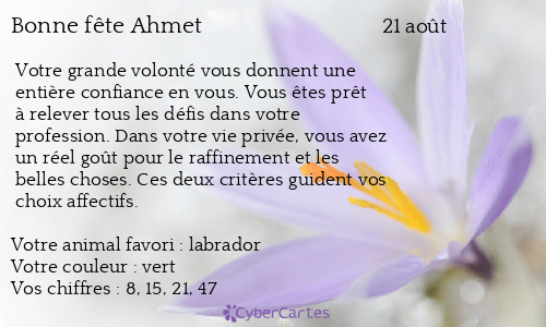 Carte bonne fête Ahmet