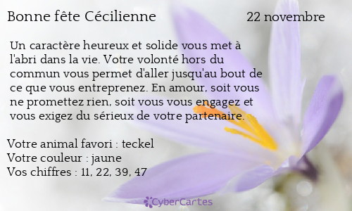 Carte bonne fête Cécilienne