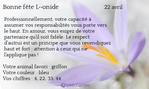 Carte bonne fête L��onide