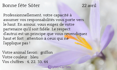 Carte bonne fête Sôter