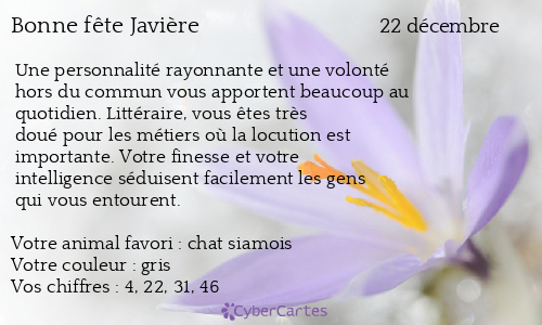 Carte bonne fête Javière